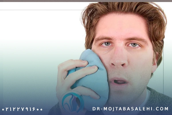 رژیم غذایی بعد از جراحی فک